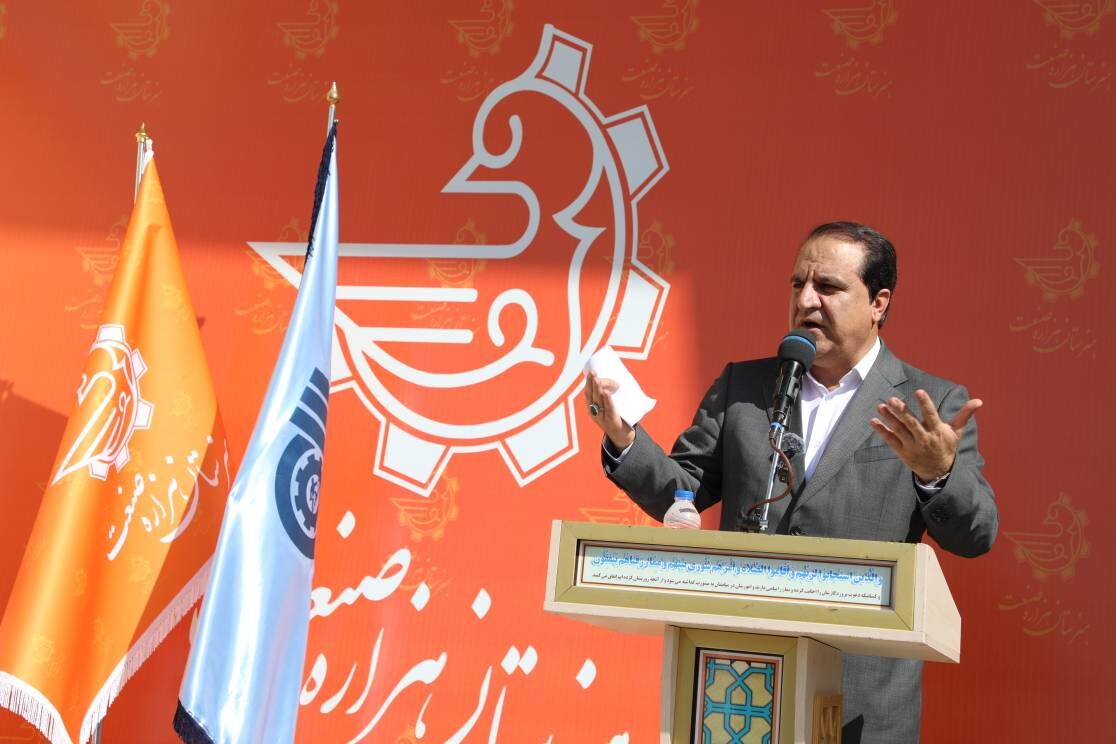 استاندار:‌ تلفیق آموزش با صنعت مسیر توسعه ایلام را هموار می‌کند