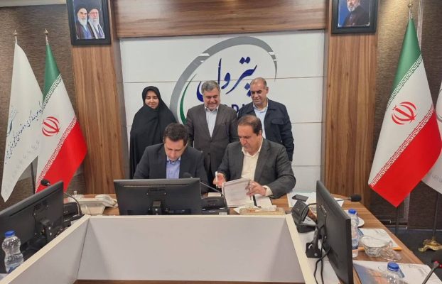 تفاهم‌نامه تکمیل زنجیره ارزش پتروشیمی ایلام امضا شد